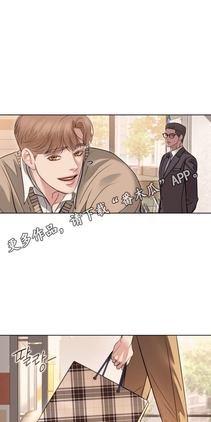 第124话38