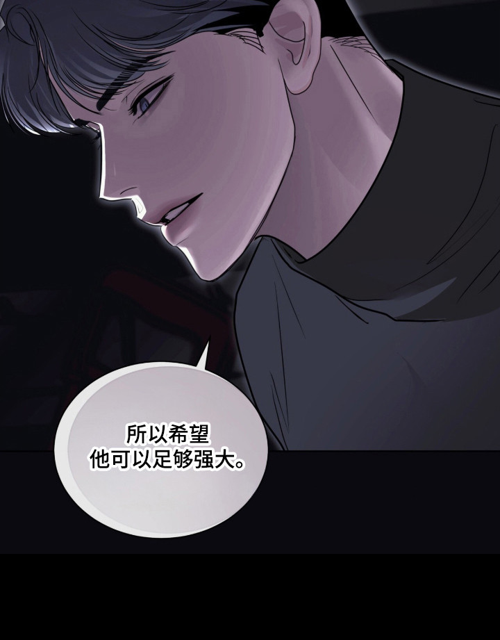 第123话39