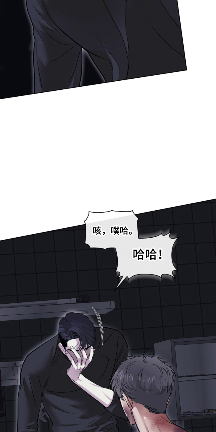第123话34