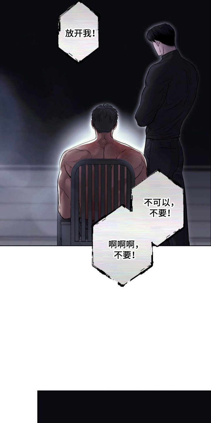 第123话12