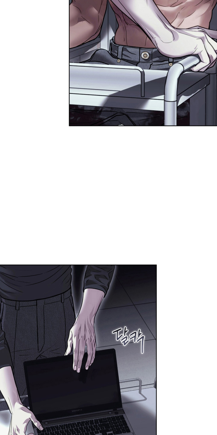 第123话5