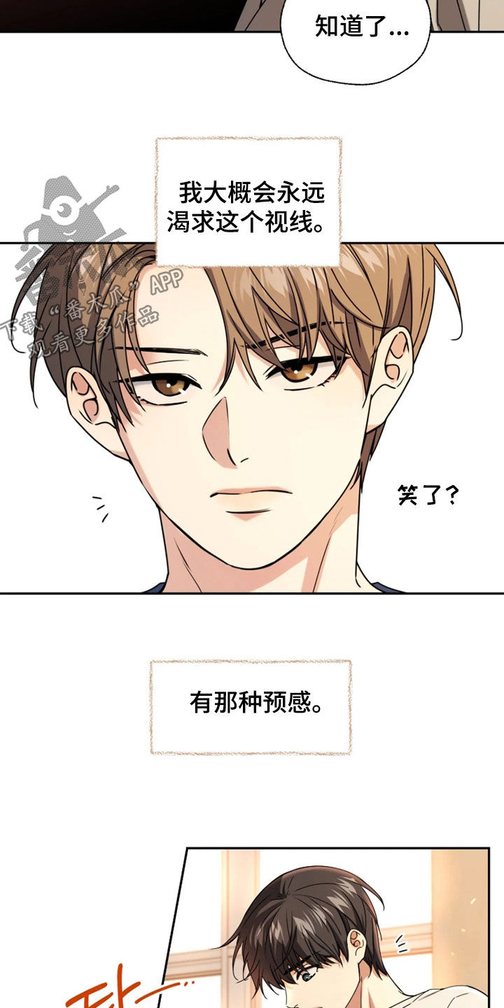 第66话15