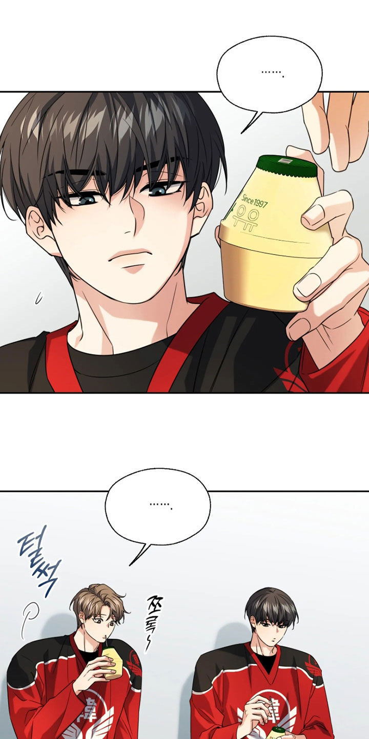 第65话5