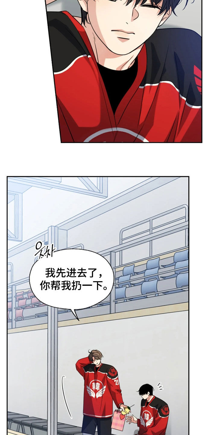 第65话15
