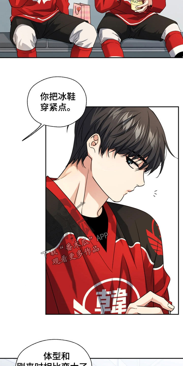 第65话6