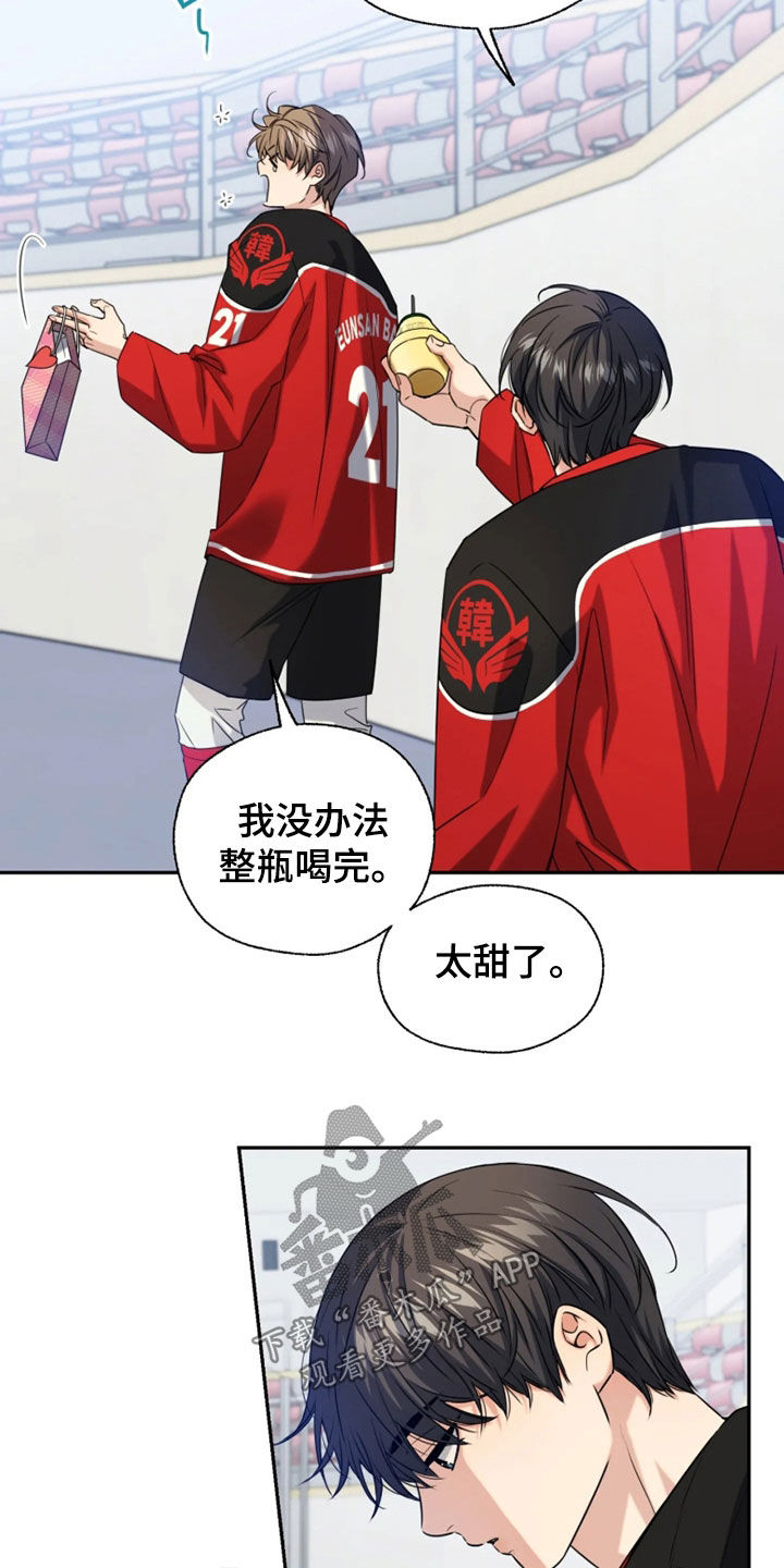 第65话17