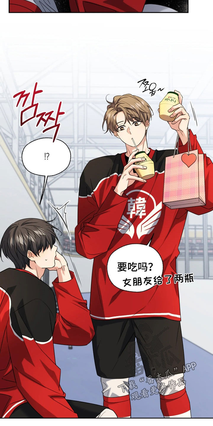第65话4