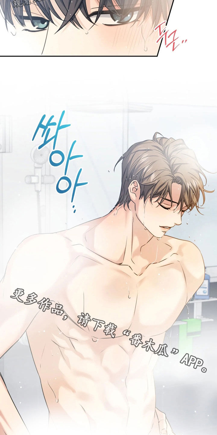 第65话28