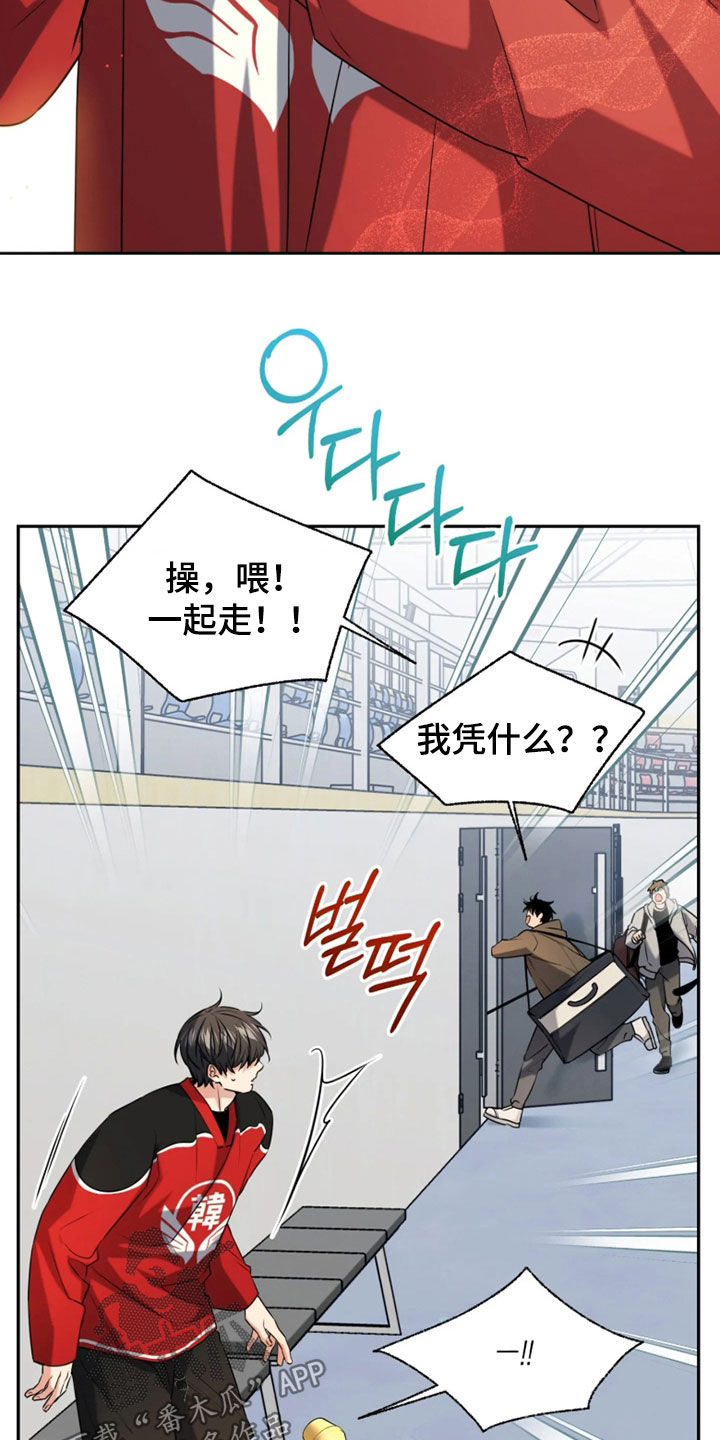 第65话20