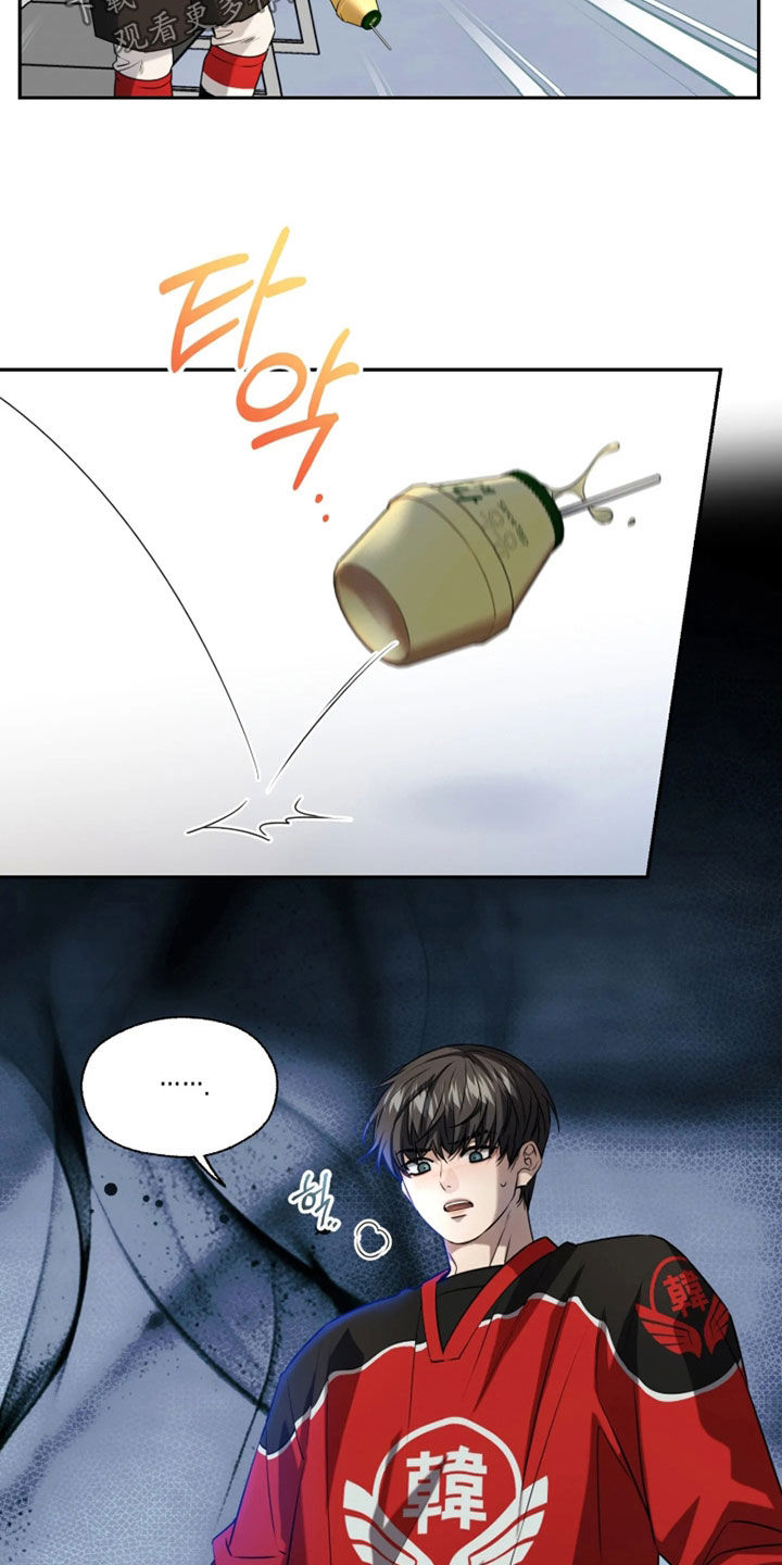 第65话21