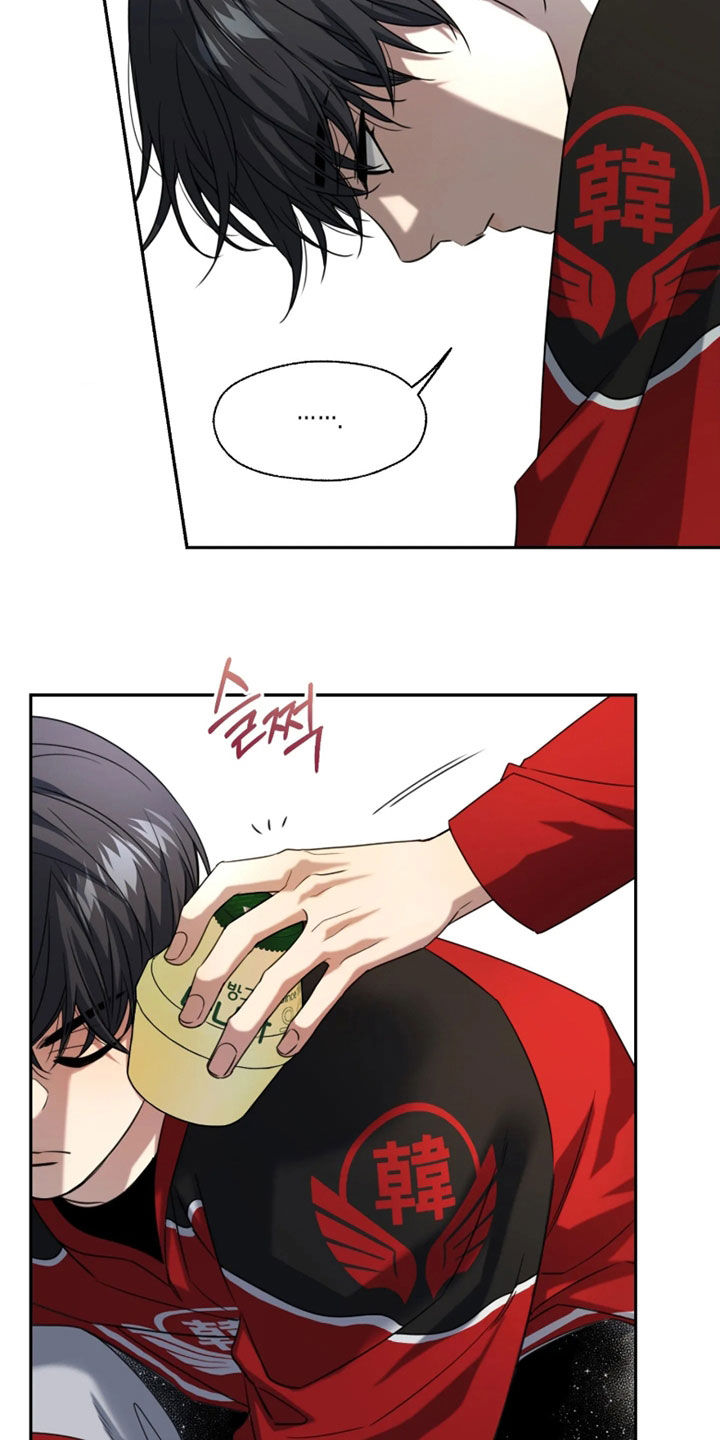 第65话3