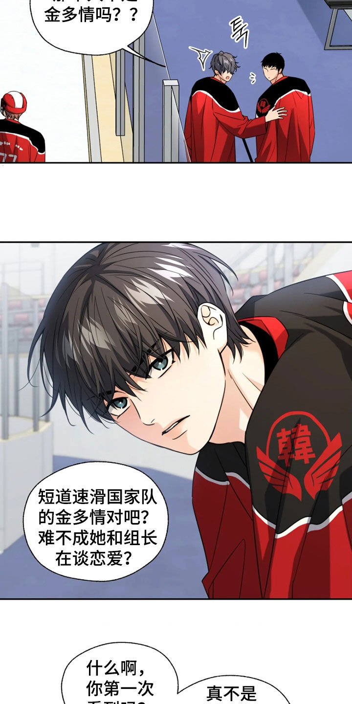 第65话1
