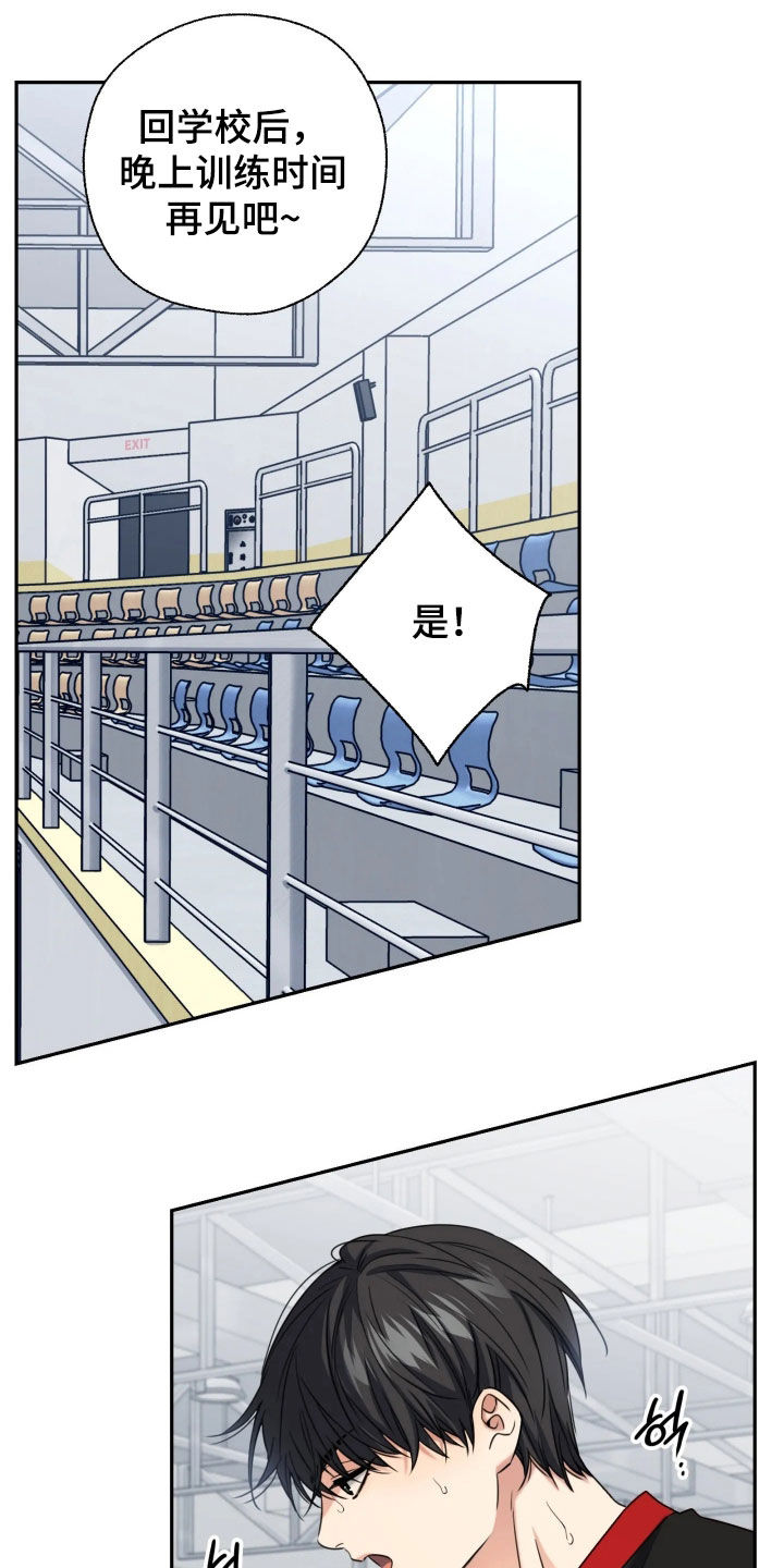 第64话21