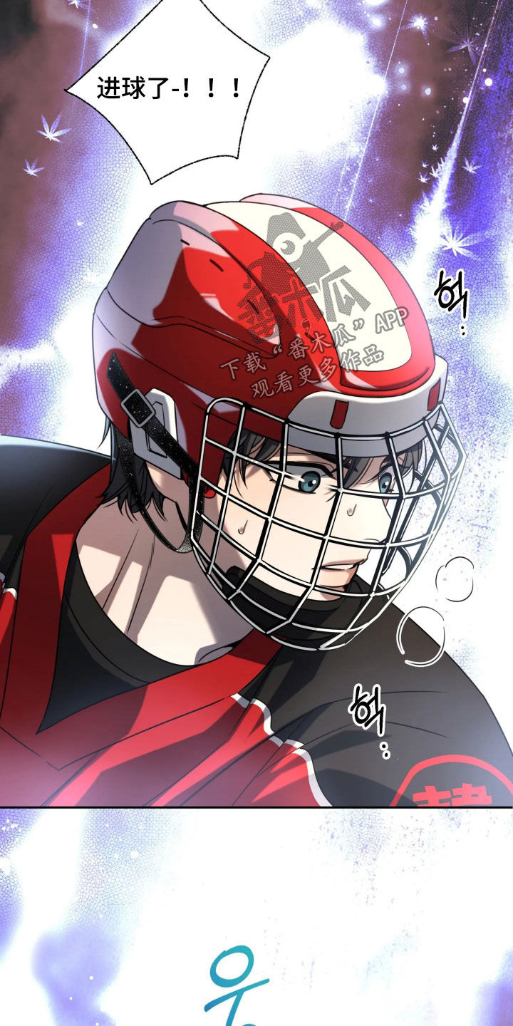第64话12