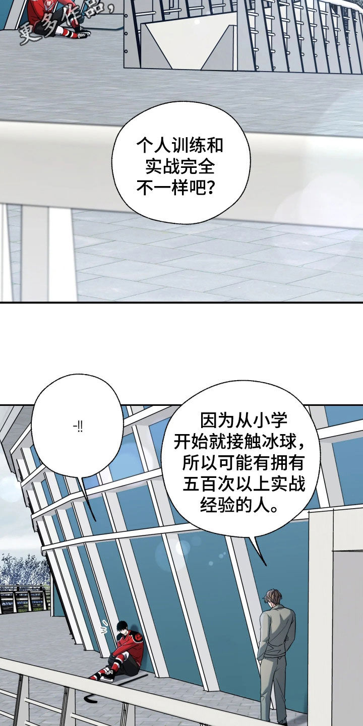 第64话1