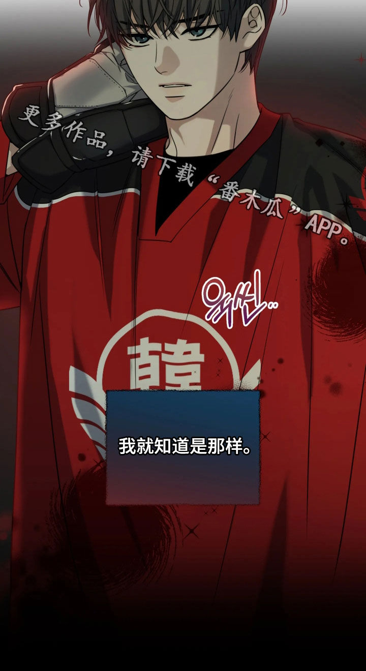 第64话27