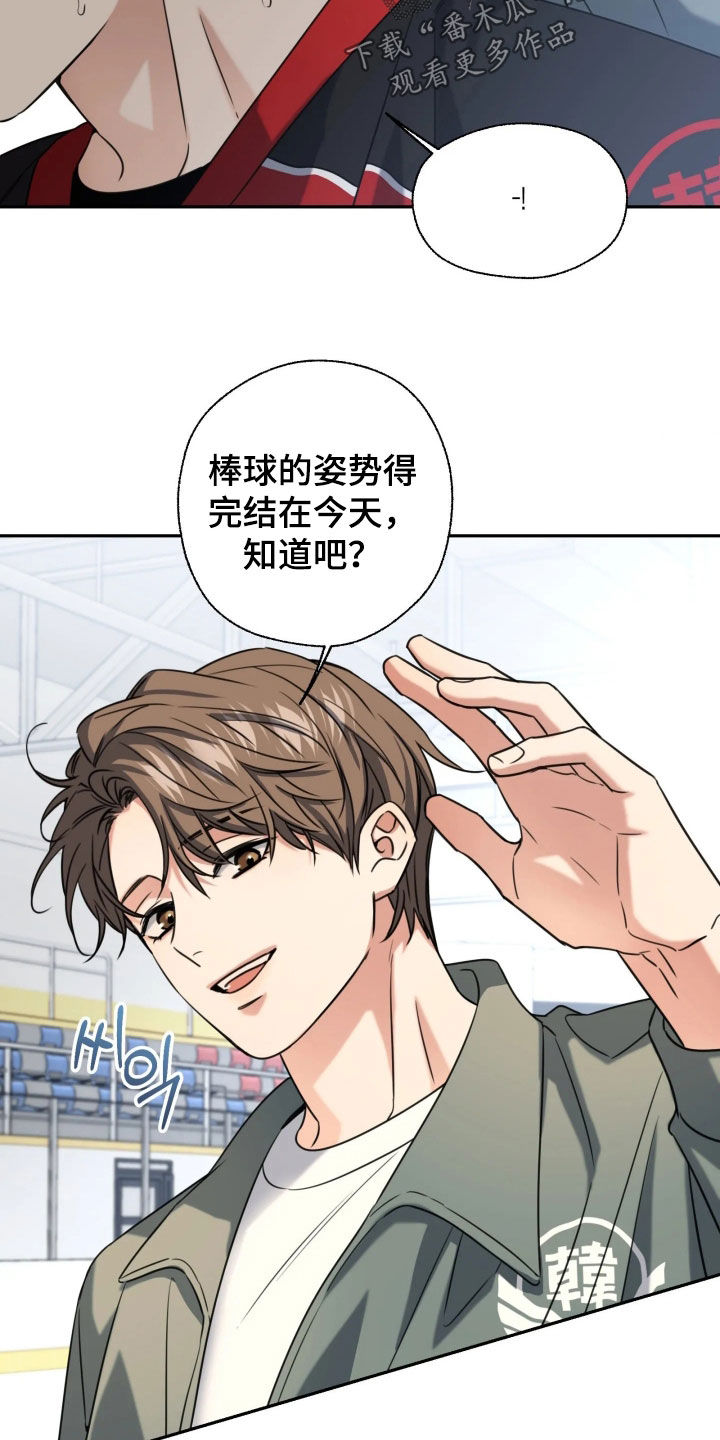 第64话23