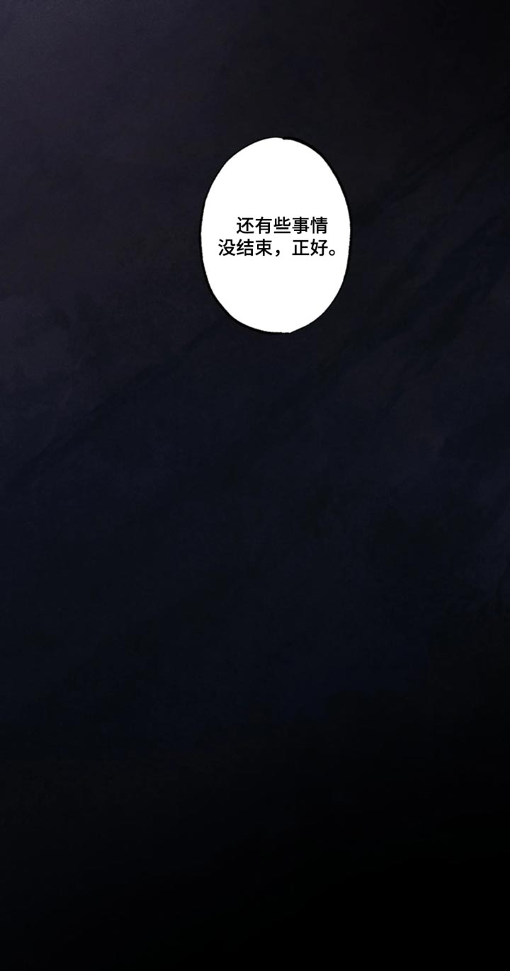 第137话16