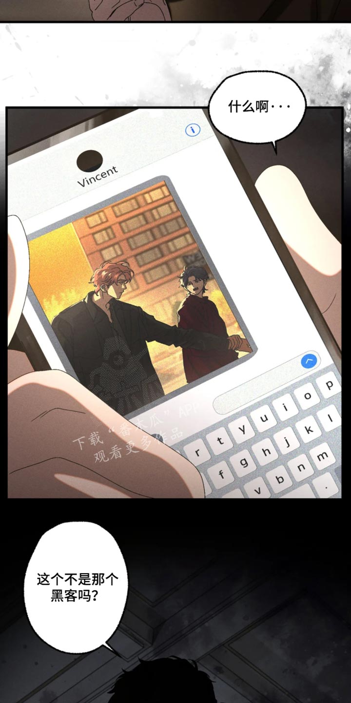 第136话13