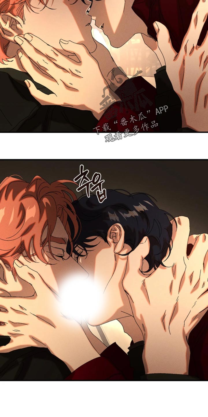 第136话7