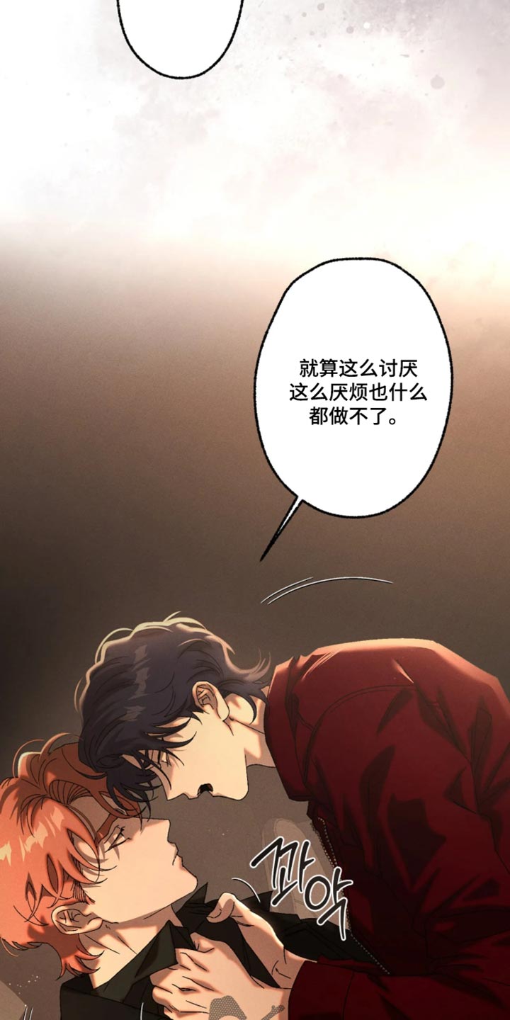第136话3