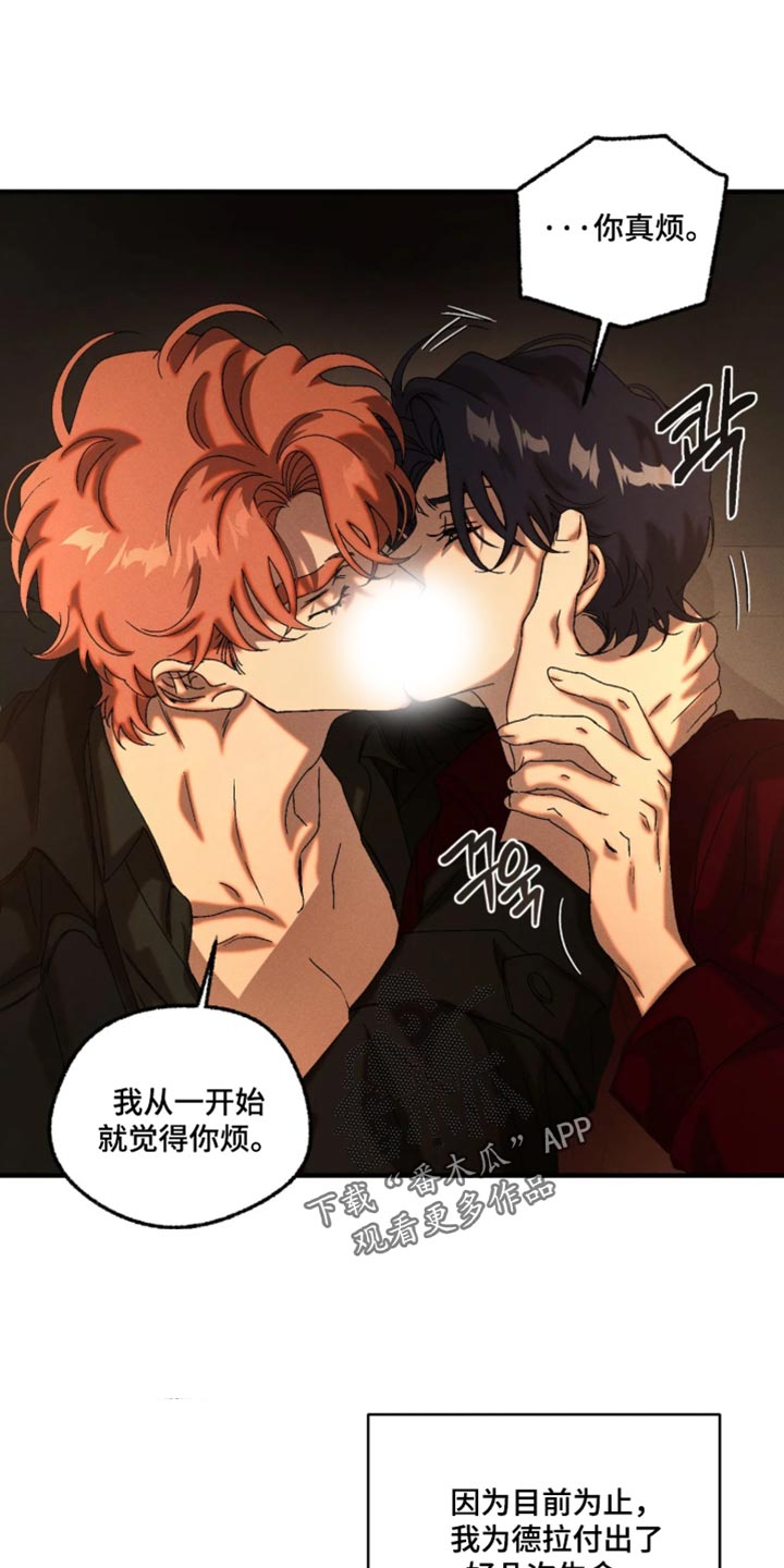 第136话0