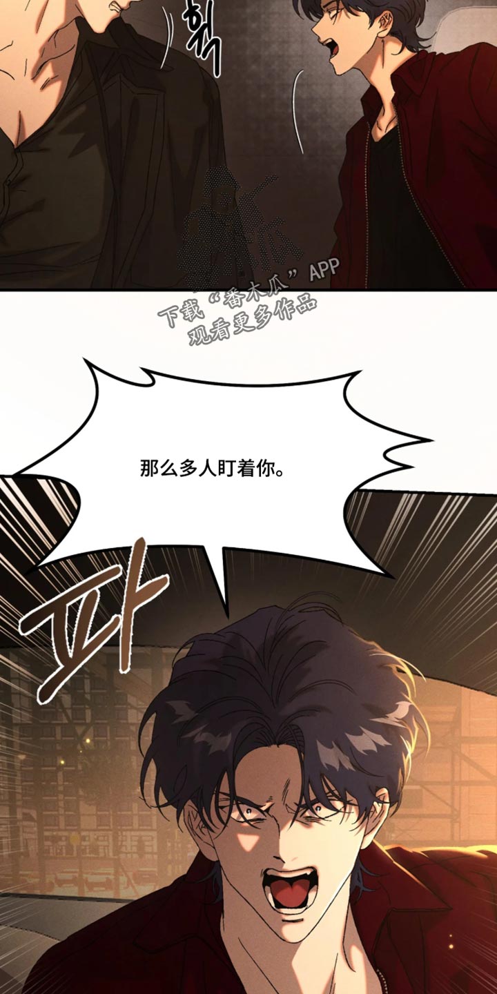 第135话9