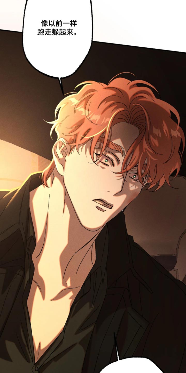 第135话14