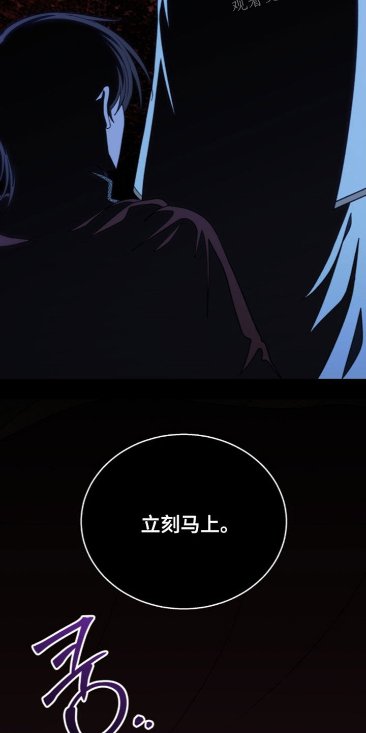 第87话22