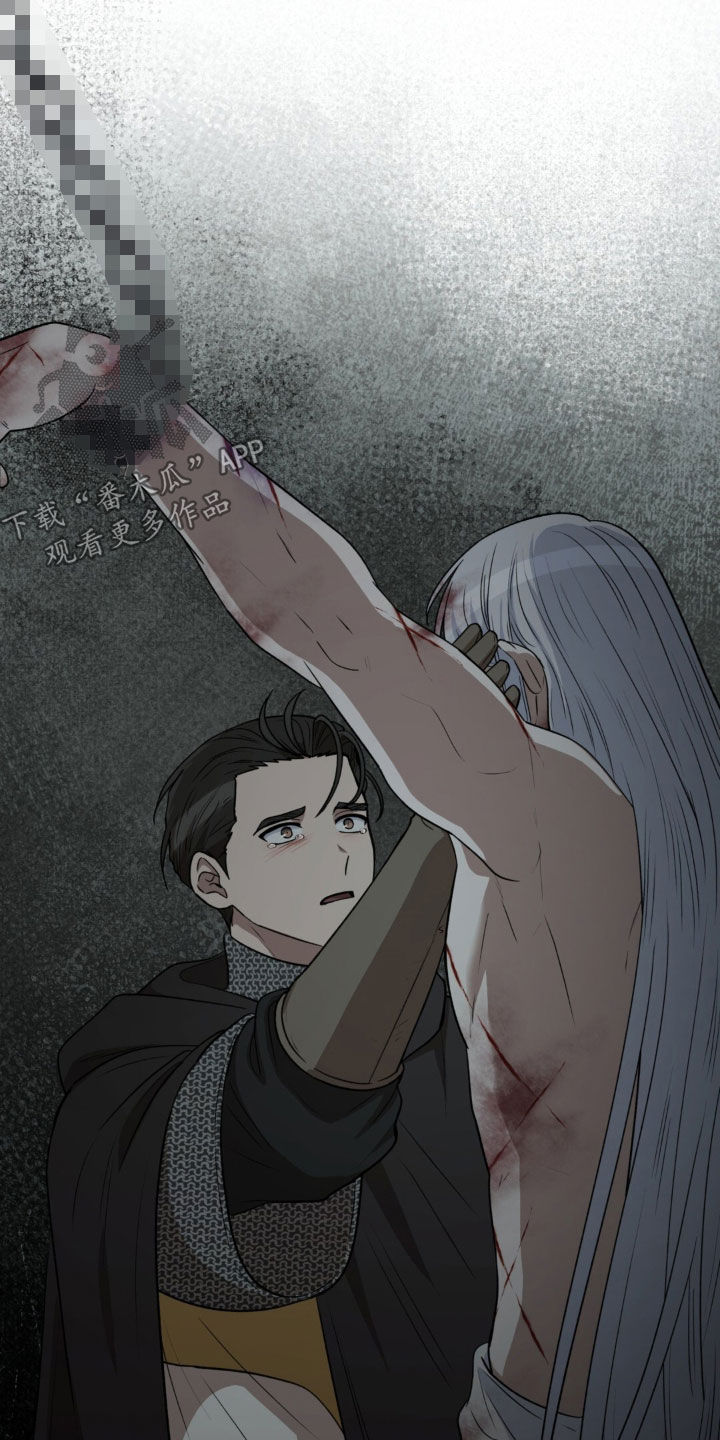 第84话5