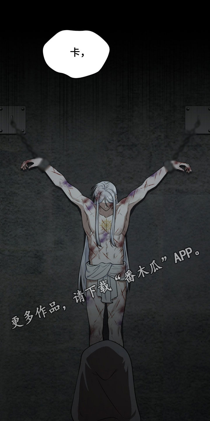 第84话0