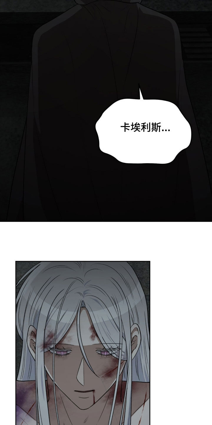 第84话1
