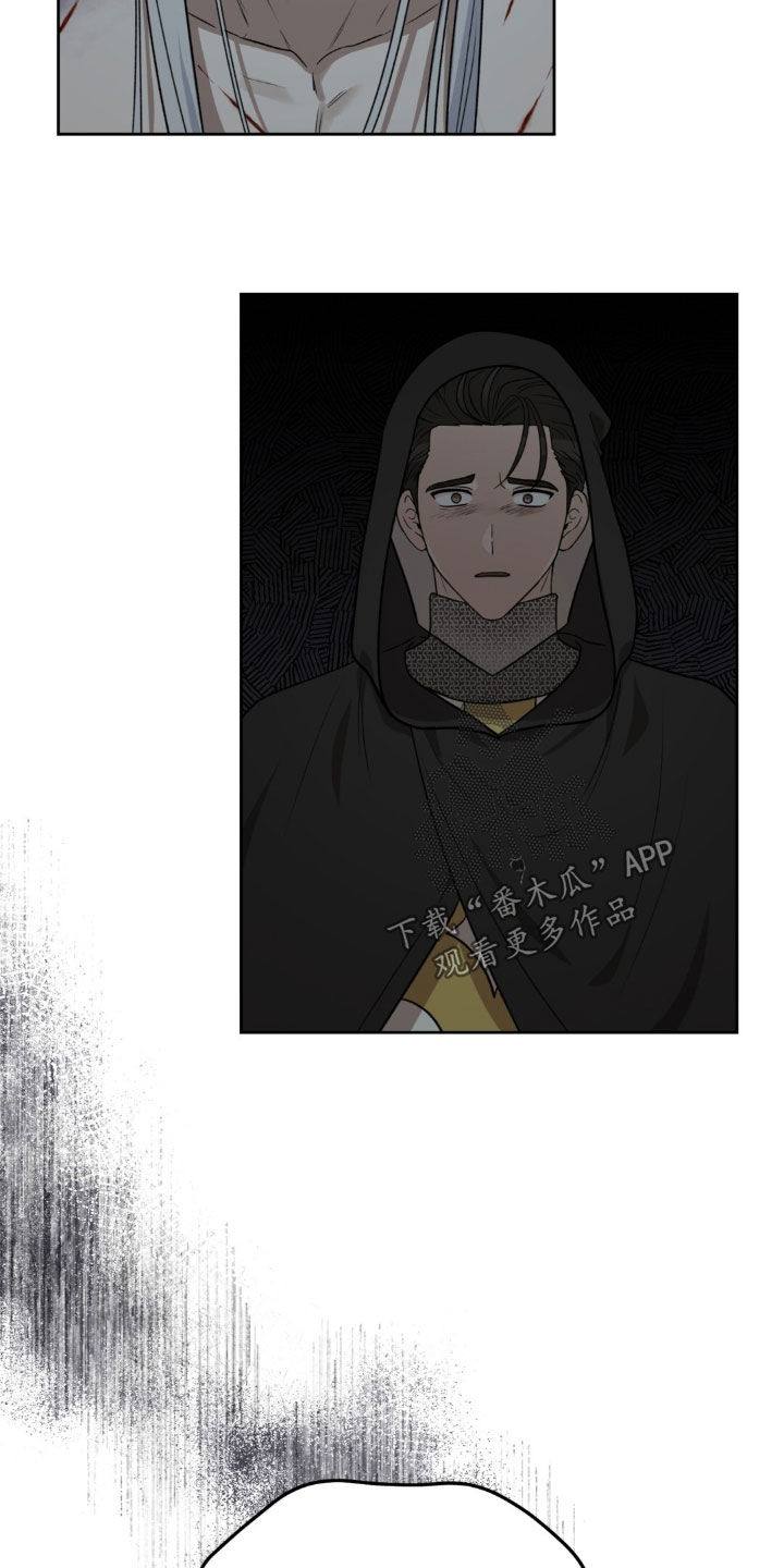 第84话2
