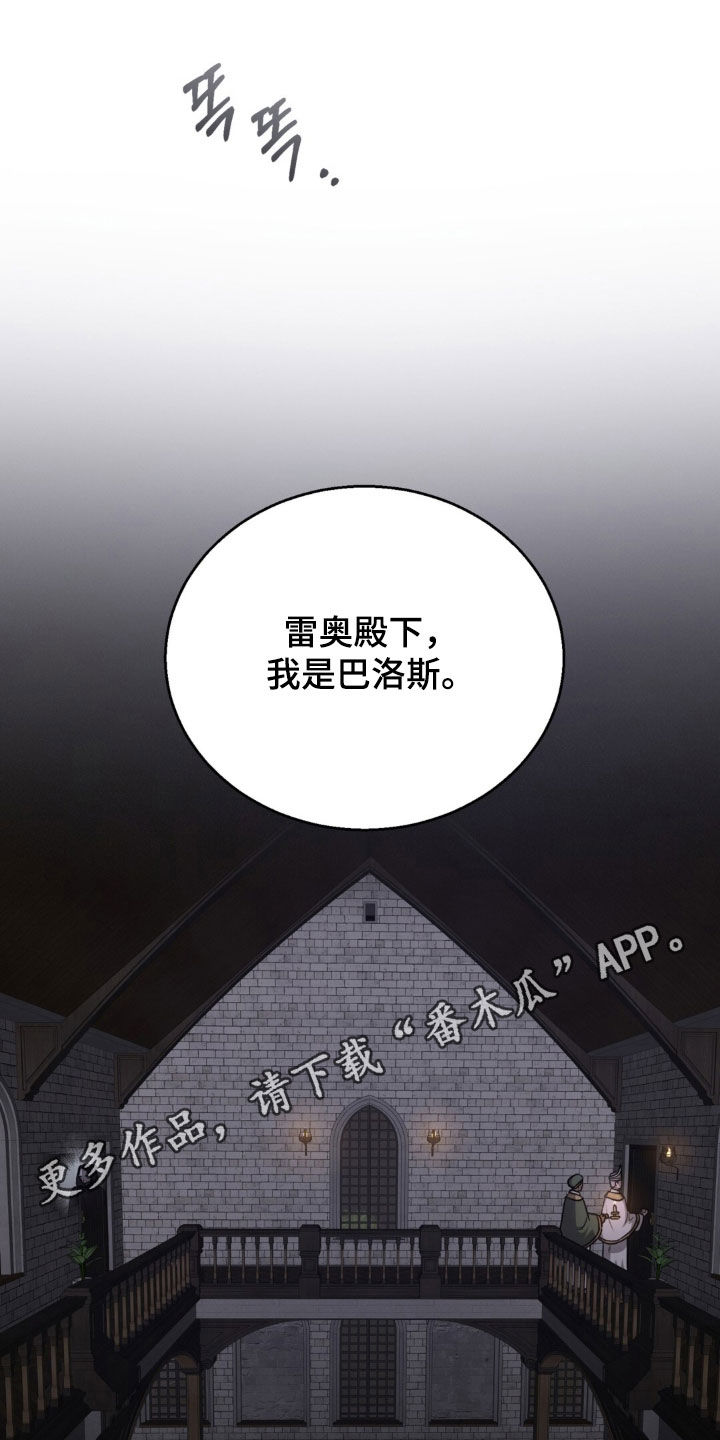 第83话0