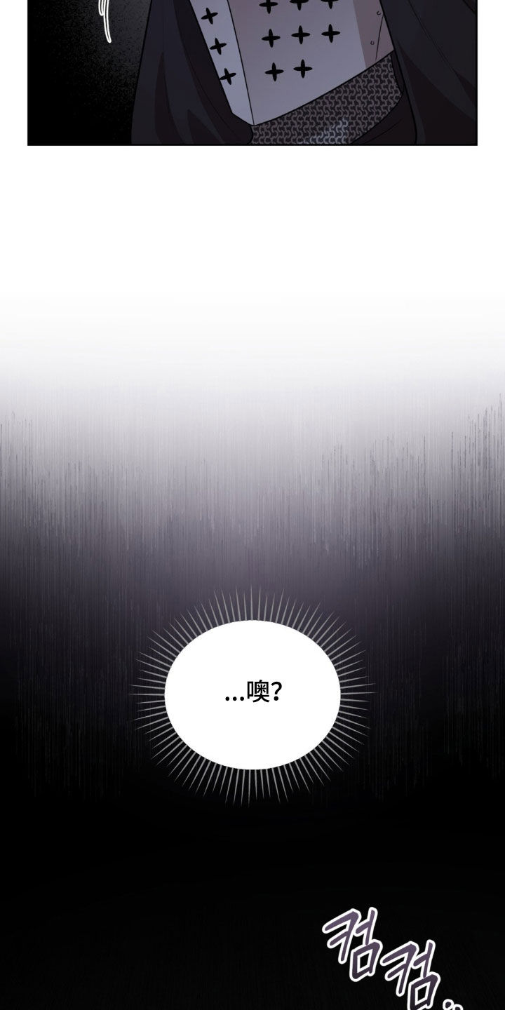 第83话8