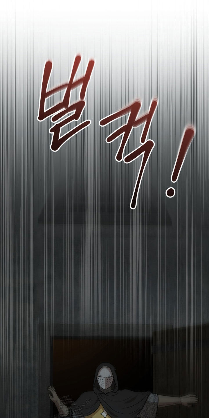 第83话26