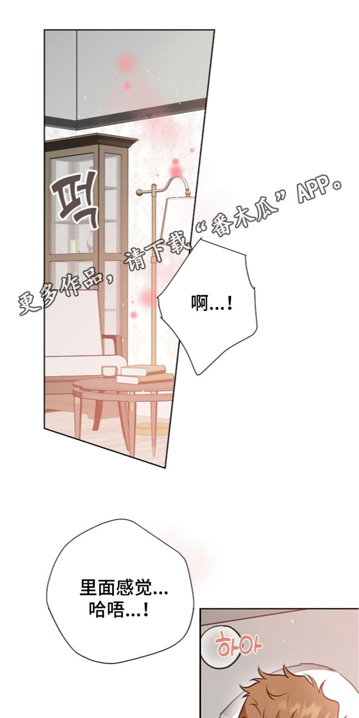 第128话0