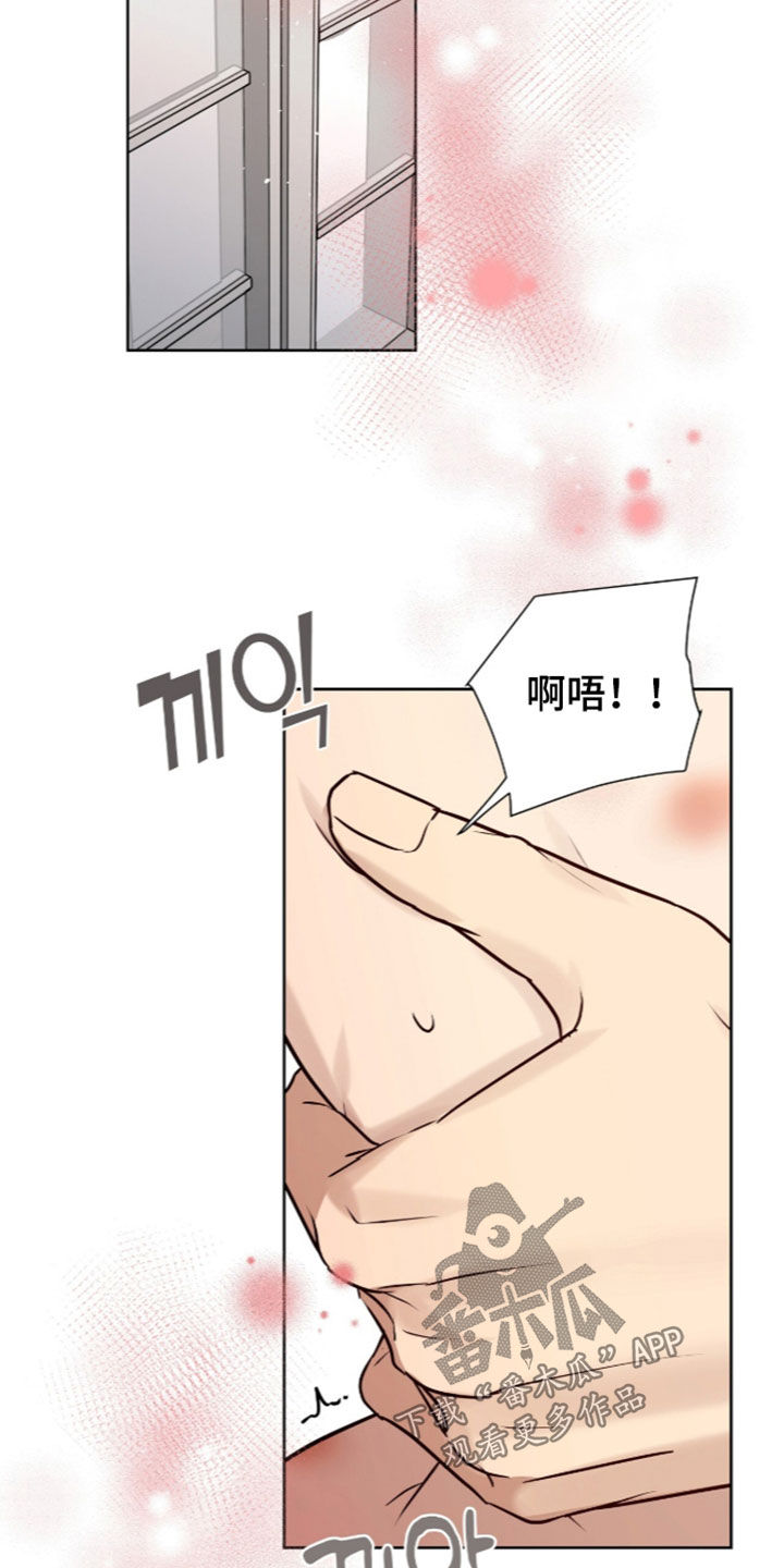 第128话10