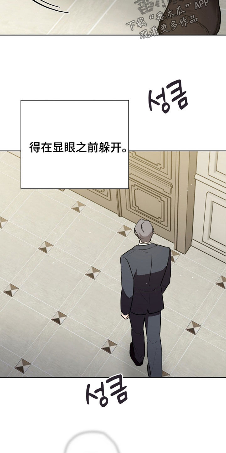 第127话10