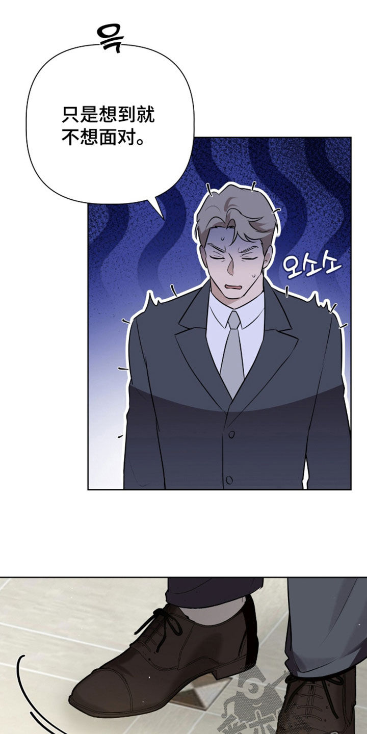第127话9