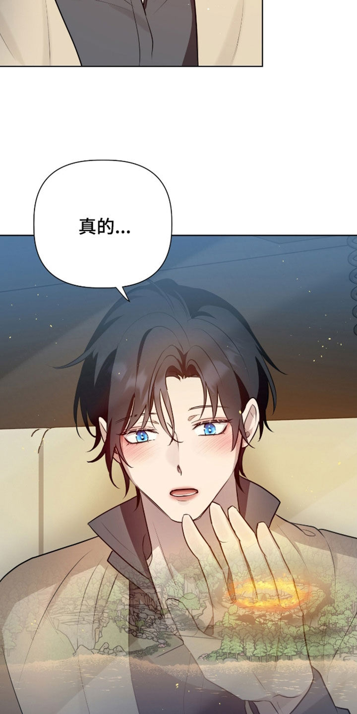 第126话20