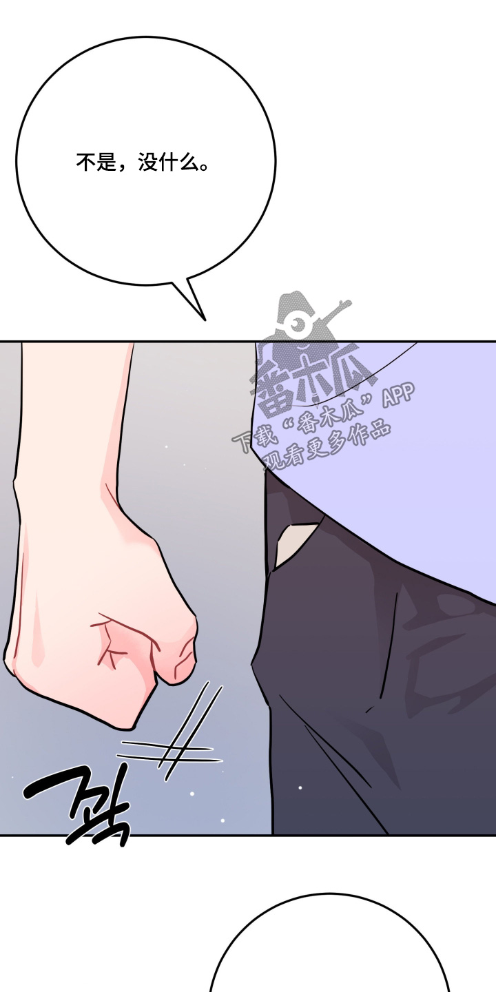 第201话1