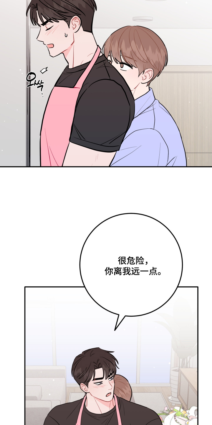 第201话15