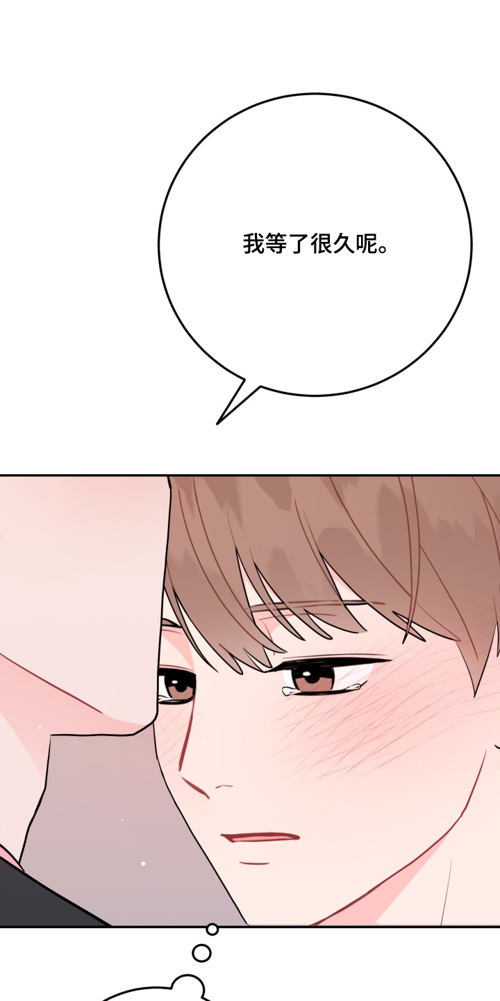 第200话18