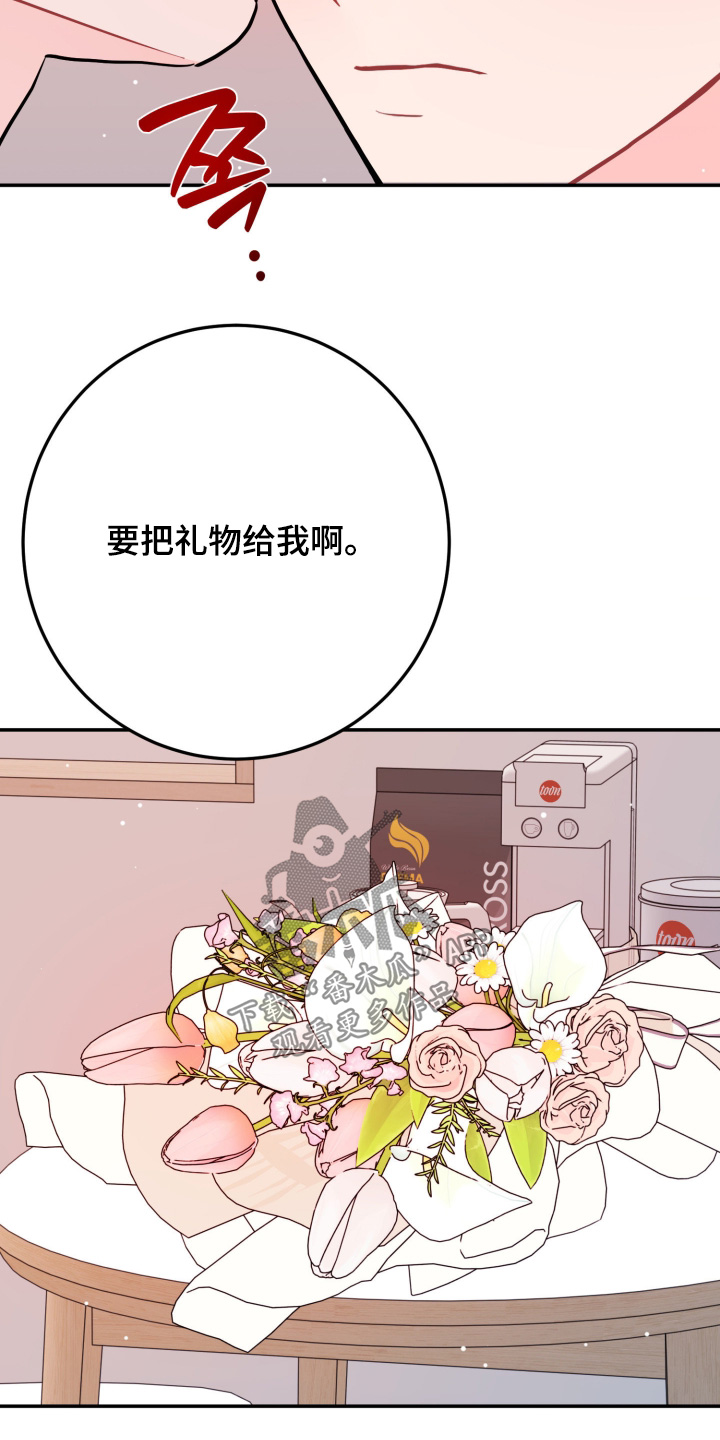 第200话17