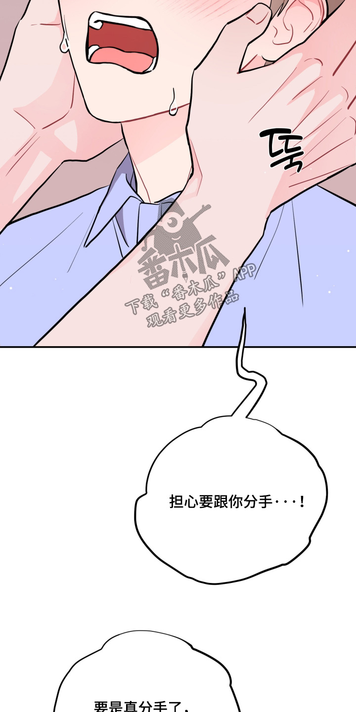 第200话1