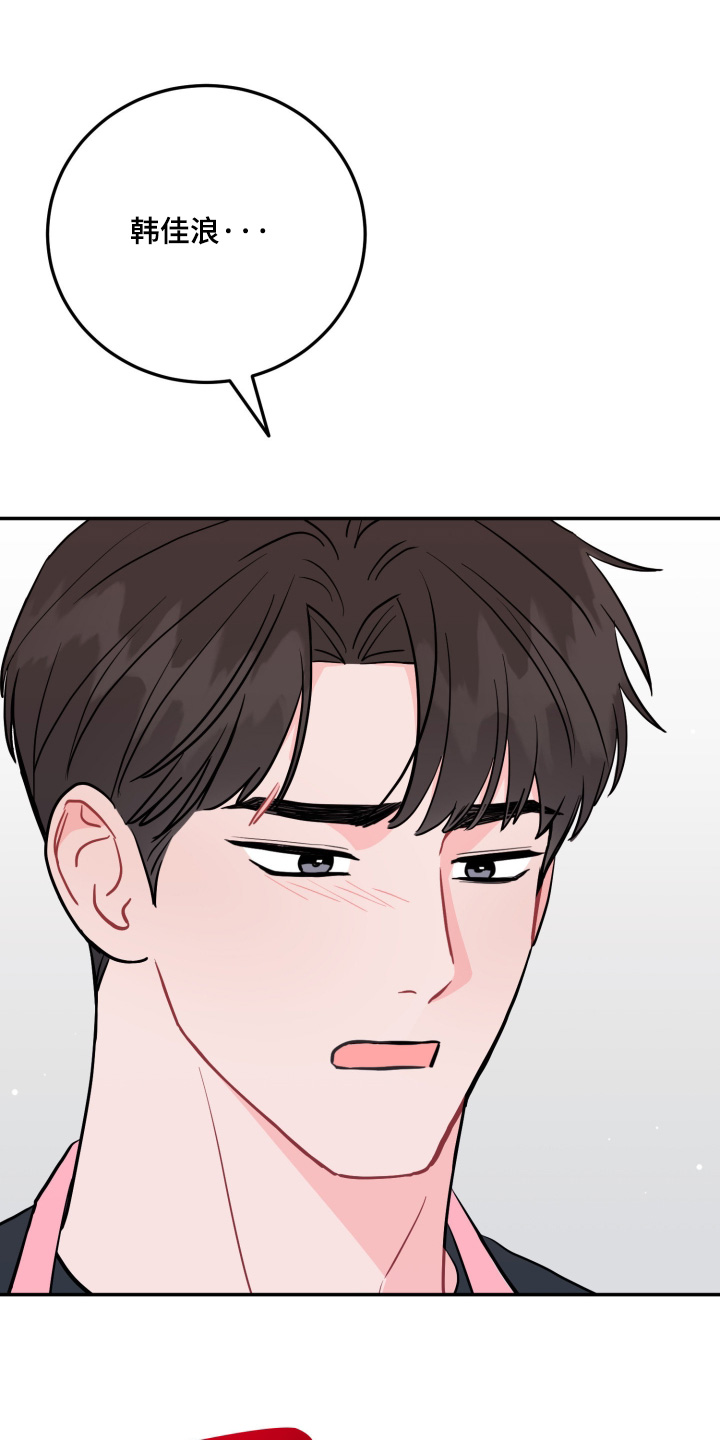 第200话3