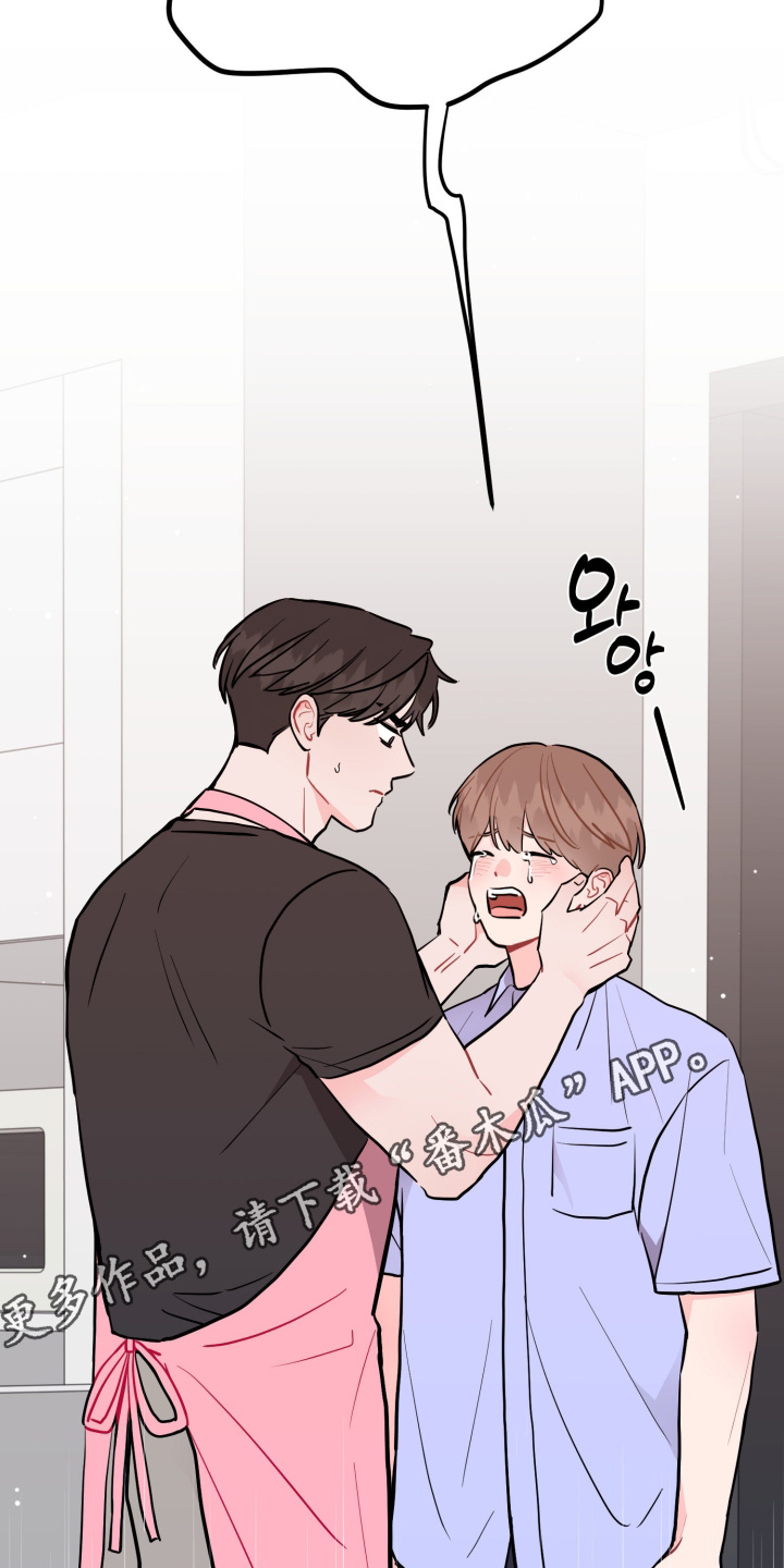 第199话28