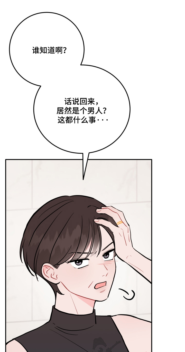 第199话0