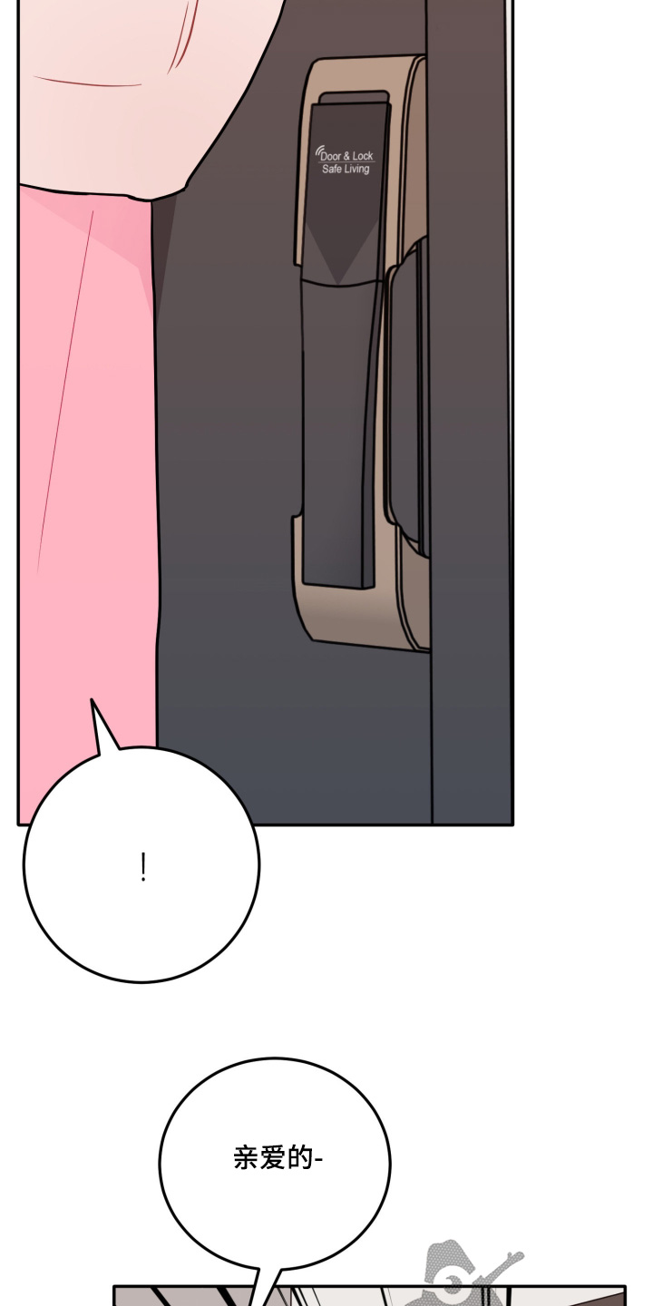 第199话17